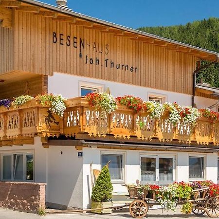 Alpenhostel "Das Besenhaus" アルテンマルクト・イム・ポンガウ エクステリア 写真