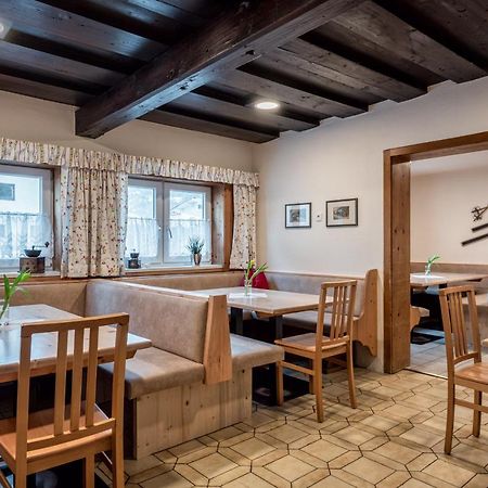 Alpenhostel "Das Besenhaus" アルテンマルクト・イム・ポンガウ エクステリア 写真