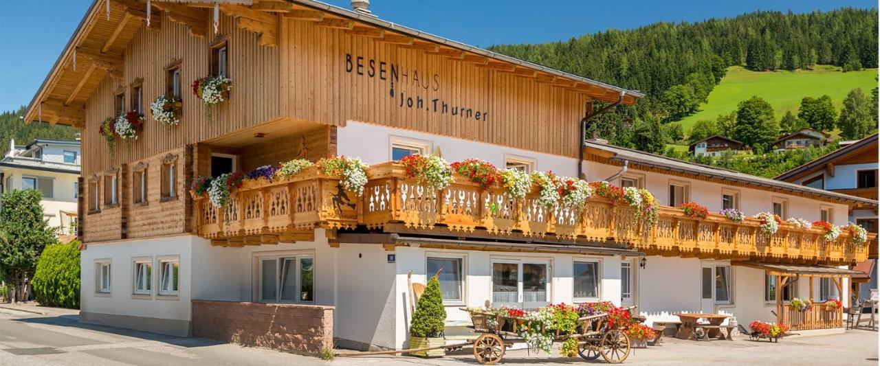 Alpenhostel "Das Besenhaus" アルテンマルクト・イム・ポンガウ エクステリア 写真