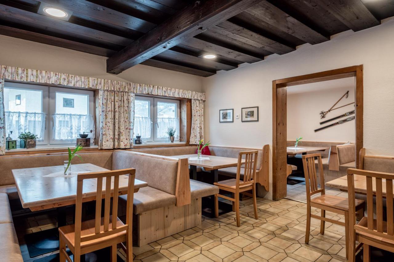 Alpenhostel "Das Besenhaus" アルテンマルクト・イム・ポンガウ エクステリア 写真
